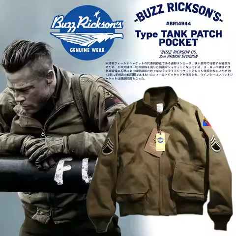 BUZZ M-43 Pure Wool Lined Jacket