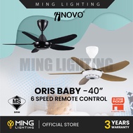 INOVO ORIS BABY Ceiling Fan 5 ABS Blades Remote Control 1020mm AC Motor 6 Speed Kipas Siling Syiling Cooling INOVO 吊扇风扇