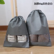 收納鞋袋 裝鞋子的袋子 防塵鞋袋 鞋袋子 鞋罩 鞋子束口收納袋 收納