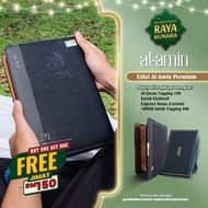 Quran Humaira Al Amin