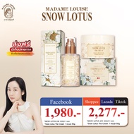 เซตเซรั่มล้างหน้าบัวหิมะทองคำ24K พร้อมครีมบำรุงผิว สำหรับผิวแห้ง/มันเย็น 4youthailand