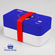 [Exclusive] Kronenbourg 1664 X RedMart Bento Box (Gift With Purchase - Max 1 Per Customer)