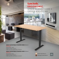 Loctek Ergonomic Electric Height Adjustable Table Office Table Gaming Table 120/140cm