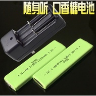 Walkman sony AIWA Walkman Chewing Gum Battery Bar Battery Charger