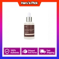 iUNIK Beta Glucan Power Moisturizing Serum (50ml)