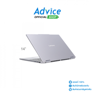 Notebook Lenovo Yoga 7 2-in-1 14IPH11 83TC0051TA  (Luna Grey)