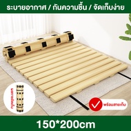 SN เตียงไม้เนื้อแข็ง 4/5/6 ฟุต ทาทามิ ที่นอนจัดเก็บง่าย ทนความชื้น โครงไม้ระแนงไม่ต้องประกอบ รับน้ำห