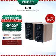 Edifier M60 Compact 2.0 Multimedia PC Speaker works with EDIFIER ConneX App