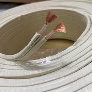 2mm white Monster speaker wire, OFC PURE COPPER CORE, Genuine Huicheng speaker wire, flexible and ea