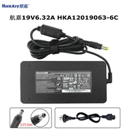 Hangjia 19V6.32A Power Adapter HKA12019063-6C Notebook Display Projector Charger