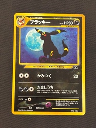 極罕有‼️ PTCG Pokémon 2000年 Neo Discovery 月亮伊貝 Holo閃 日版🇯🇵