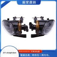 Front Bumper Fog Light Driving Lamp Foglamp Foglight 3C0941699 3C0941700   B6 2006 - 2010 Fog Lamp A