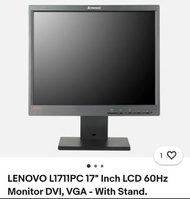 Lenovo L1711PC 17 吋 LCD 螢幕 （不包電源線）