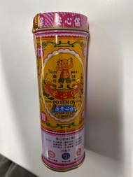 保心安 保心安油30毫升