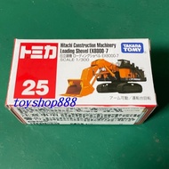 25 Hitachi Construction Machinery EX8000-7 TOMICA TAKARA TOMY (888 Toy Store)