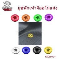 TG RACING GIORNO+ Footrest Bushing Accessories