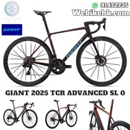 歡迎預訂🤗🤗 2025 GIANT TCR ADVANCED SL 0 DA