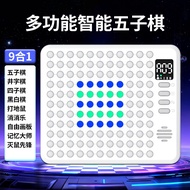 ALLofmini | AI Smart Multifunctional Chess Board