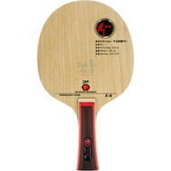 729 Friendship Z-2 7-ply Table Tennis Blade