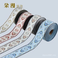 Wholesale New Curtain Lace Pillow Factory Direct Lace Lace Curtain Hanfu Qi Hug Table Lace Raise Blo
