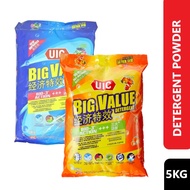 UIC Laundry Detergent Powder 5kg