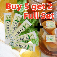 【Full set Buy 5 get 2】 psoriasis ointment original sodaifu zodaifu buy 1 take 2 sudaifu anti bacteri