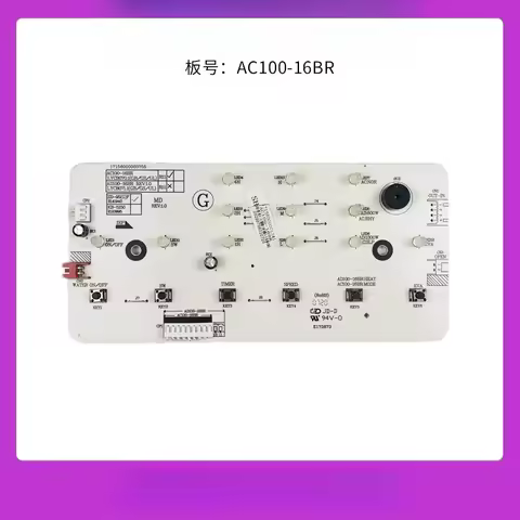 Control Board for Midea AC100-16BR Air Cooler, PCB Motherboard Spare Parts
