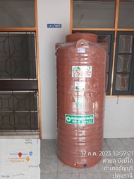 SF-G750 / ถังเก็บน้ำ แท้งค์น้ำบนดิน SAFE ลายแกรนิต (ทราย เทา เขียว แดง) 750 ลิตร ส่งฟรีกรุงเทพปริมณฑ