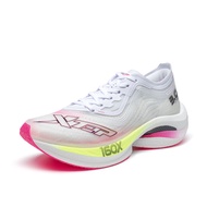 Xtep [160X3.0] Speed Running Shoes丨Carbon Board Marathon Professional Womens Running Shoes PB Sports Shoes 978118110136