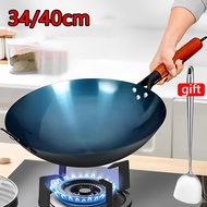34/40cm wok Iron Wok Pan Frypan Non Coated Non Stick Traditional Wok Uncoated Does not rust