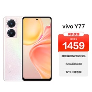 vivo Y77 5G全网通智能手机 80W双芯闪充 6nm天玑930 120Hz原色屏 5000万超清影像 8+128GB 晶钻粉