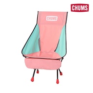 CHUMS Packable Chair Low