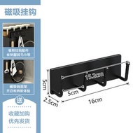 廚房調料收納盒 置物架 家用多功能帶蓋油鹽醬醋調味品密封臺面櫃 箱（平行進口）（快遞送貨上門）