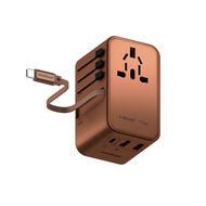 Momax 1-World 3-Port GaN+AC Travel Adapter 70w