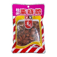 WAH.YUEN Hong Kong Specialty Snacks Zhai Roasted Goose Vegetarian Roasted Goose 80G Office Casual Nostalgic Post-80s Snacks
