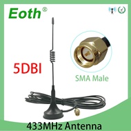 433Mhz LORA Antenna lorawan 5dbi 433 IOT antena GSM SMA Male Connector with Magnetic base for Ham Radio Signal Wireless Repeater