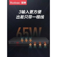 YOOBAO POWER BANK 3INPUT & 4OUTPUT PD 65W QUICK CHARGING POWER BANK 30000mAh MODEL:- PD65W