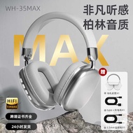 New Style WH35Max Headset Simple Suitable Apple Wireless Bluetooth Headset Long Battery Life