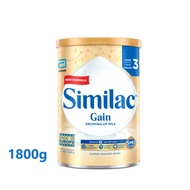Similac Stage 3 Gain Kid 5MO  Growing Up Milk Powder Formula - 1.8kg (Local stock)