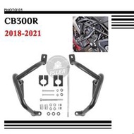 台灣現貨【廠家直銷】適用Honda CB300R CB 300R 防撞桿 框架保護器 保險槓 保桿 2018 2019