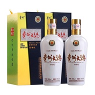 茅台（MOUTAI）贵州茅台酒股份出品 贵州大曲酒 酱香型白酒 纯粮酒 中秋送礼 53度 500mL 2瓶 70年代