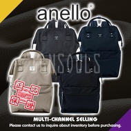 🔥 100% Authentic 🔥 anello Limited Edition CROSS BOTTLEKUCHIGANE BACKPACK (L) 22L 32 x 45 x 18 cm Repreve Large Bag Japanese