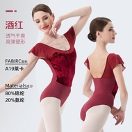Dans Girl Ballet Dance Suit Velvet Patchwork Adult Gymnastics Uniform Sportswear Fitness Fan Gear Wo