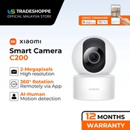 Xiaomi Smart Camera C200 - FHD 1080P Motion Detection