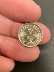 「H」特別版1971年英女皇伊利沙伯二世「五仙」硬幣！車輪光！保存良好！品相一流！