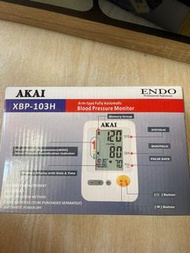雅佳 Akai XBP-103H 手臂式電子血壓計