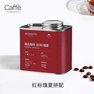 Red Label Geisha Coffee Beans Original Ethiopia Boutique Hand-Brewed Arabica Early Taste Pack Light 