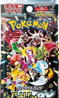 專門店取貨 官方單 Ptcg Pokemon Card 日本版 日版 SV4A 日 閃色寶藏EX  原盒 直接官方品