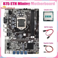 B75 USB ETH Mining Motherboard 8XPCIE USB Adapter+G1630 CPU+SATA Cable+Switch Cable LGA1155 B75 USB Miner Motherboard