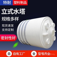 215 Cube Cube Cube Cube Cube Water Tower 5 Water Tank Cube 8PE Bucket 3 Cube 1 Storage Tank Cube 10P